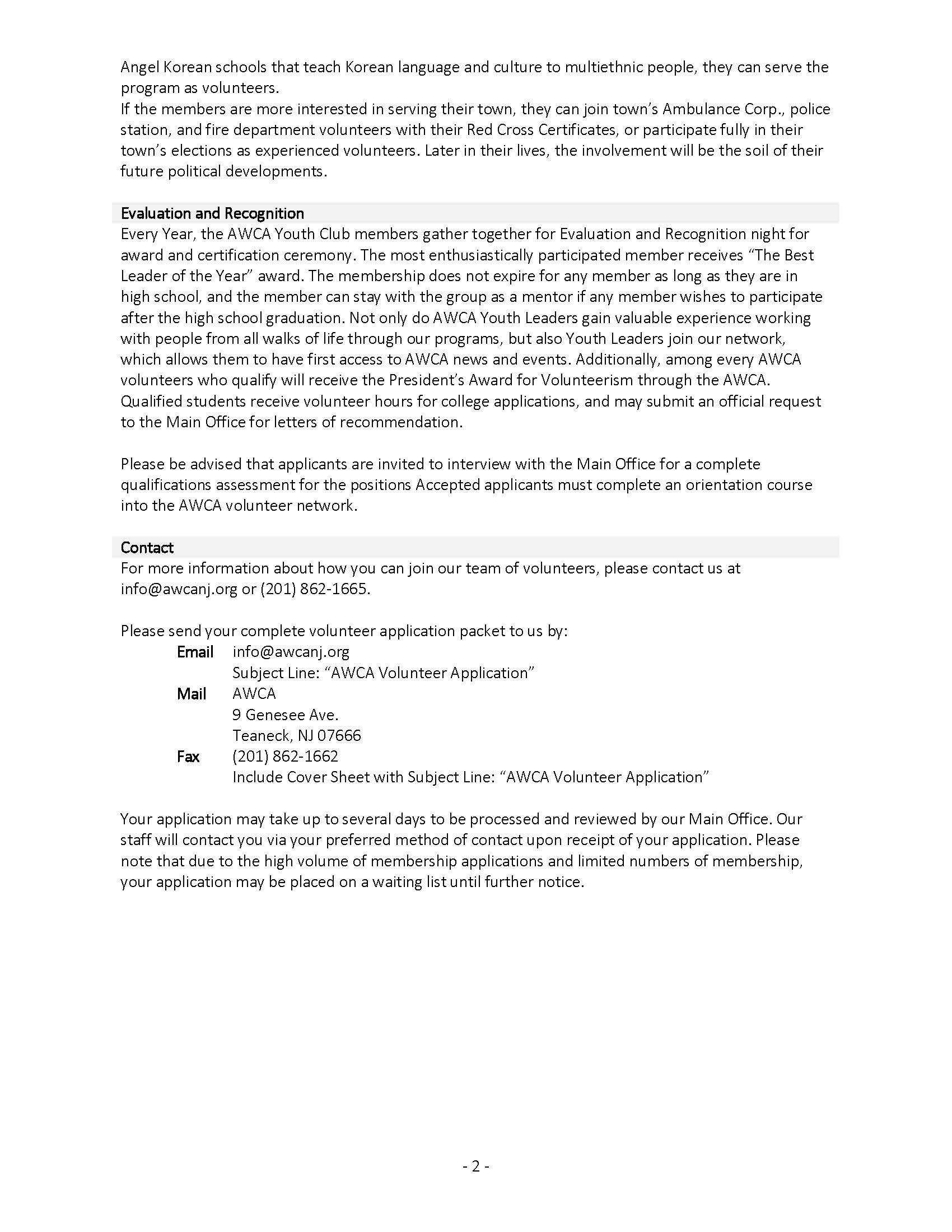 AWCA-Youth-Club-Application-Merge_Page_2